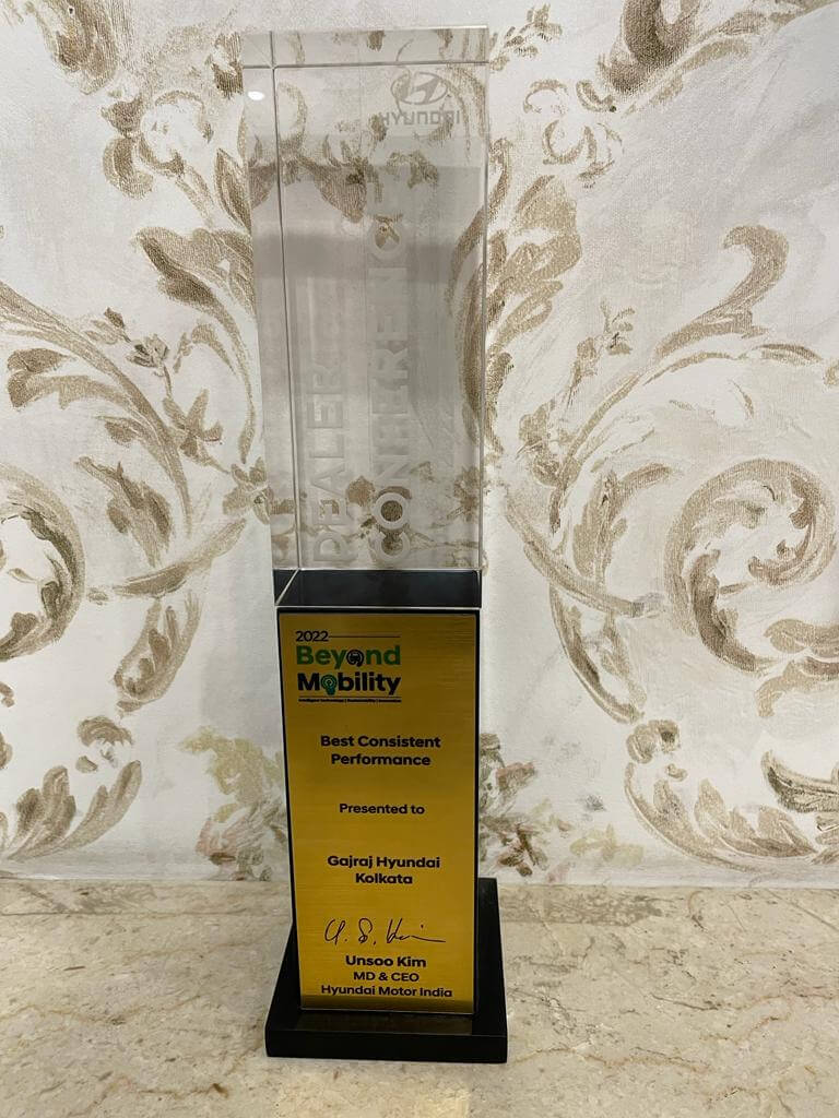 award-2023