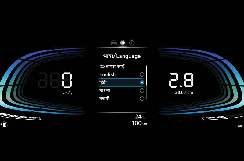 10 Regional + 2 Global language support in cluster